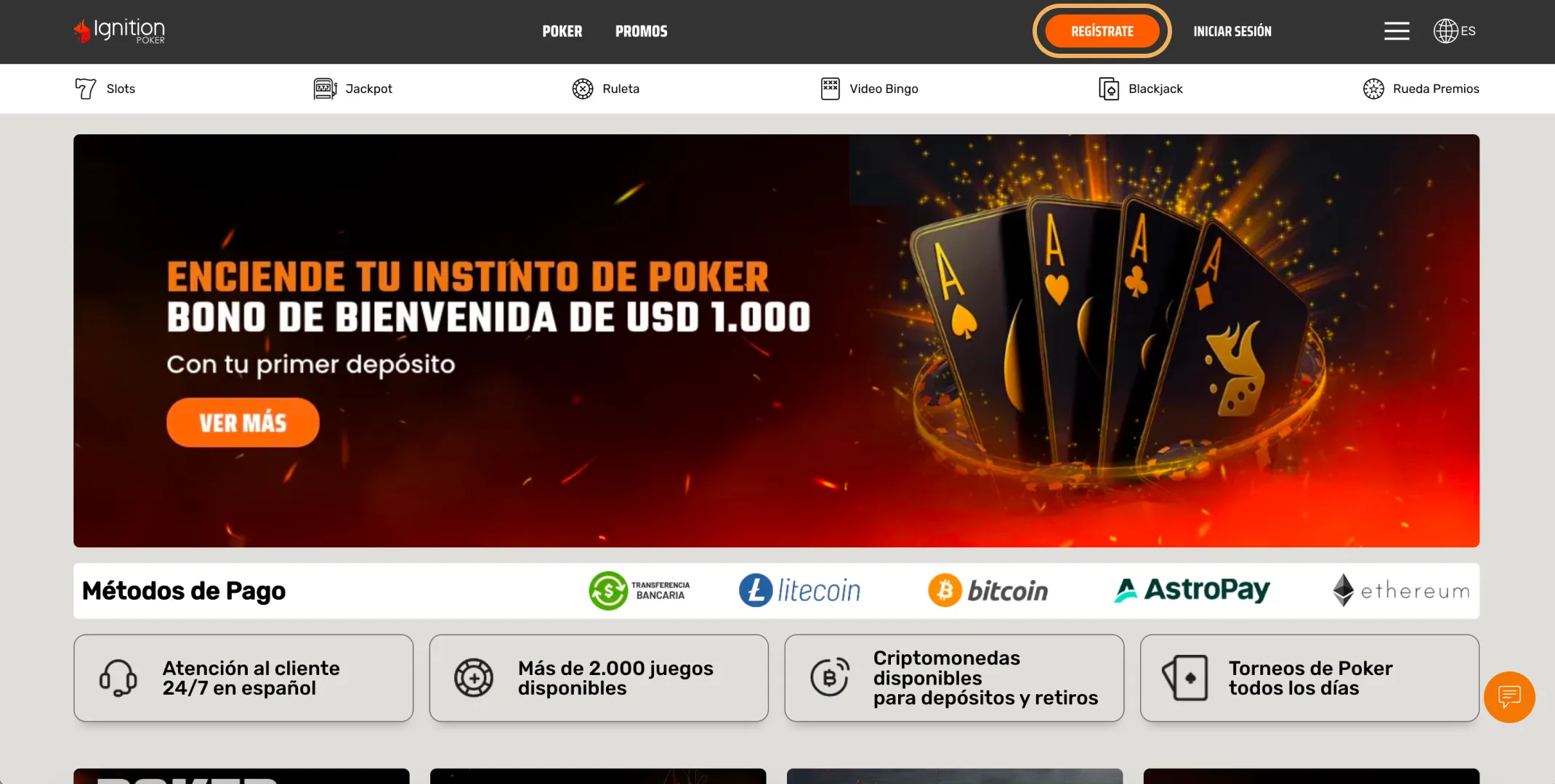 join