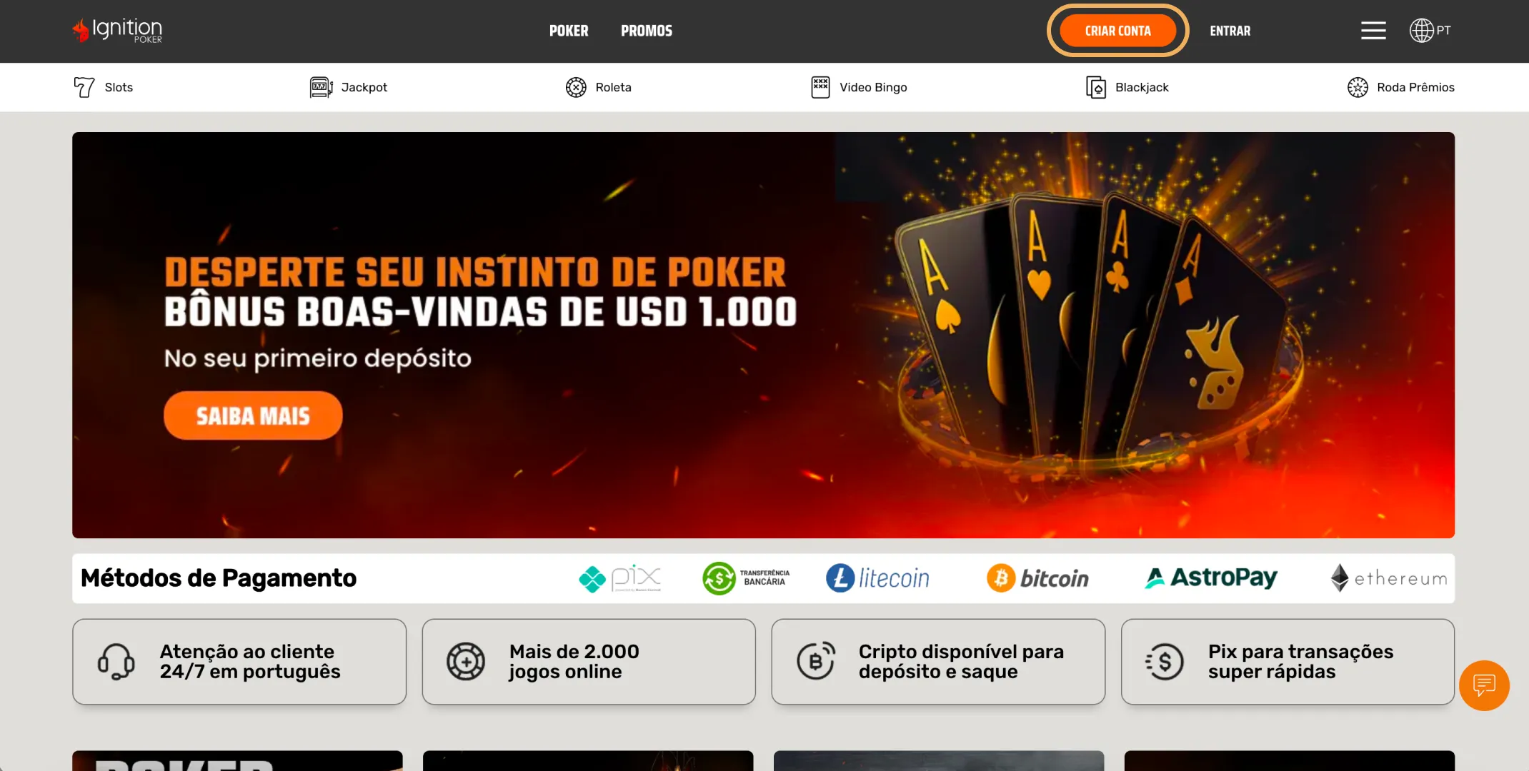 join